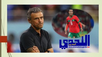 Photo of عز الدين أوناحي .. اللاعب الذي أزعج لويس إنريكي